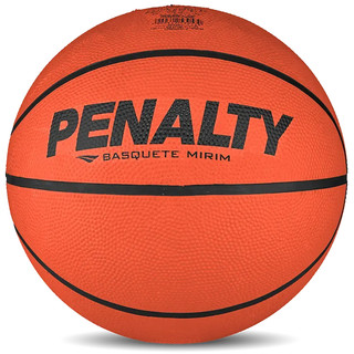 Bola Basquete Infantil Penalty Playoff Mirim IX