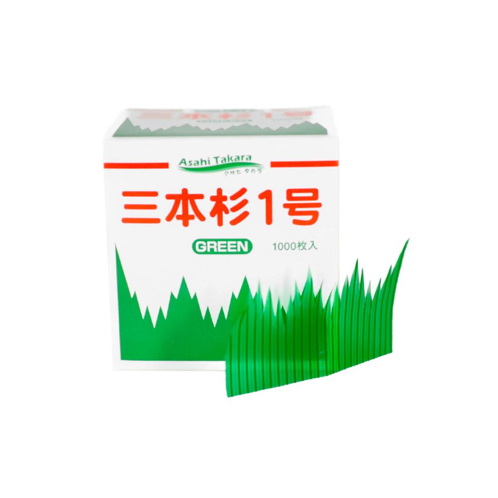 Grama Decorativa Baran Enfeite Para Sushi 1000 Unidades