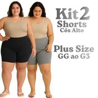 Kit 2 ou 1 Shorts Suplex Plus Size Feminino Meia Coxa Zero Bolinhas Cintura Alta Modelador GG ao G3 em Oferta na Shopee