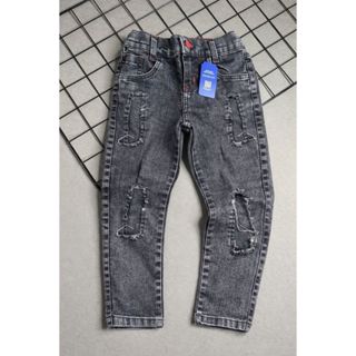 Calça Jeans Infantil Menino Preto Marmorizada Skinny Estilo Jogador Elastano Opl Kids Destryed em Oferta na Shopee