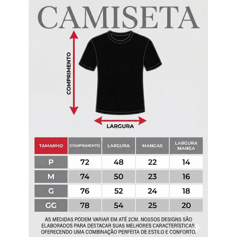 CAMISETA PITOMBEIRA O AGENTE SECRETO 100% ALGODÃO - ENVIO IMEDIATO