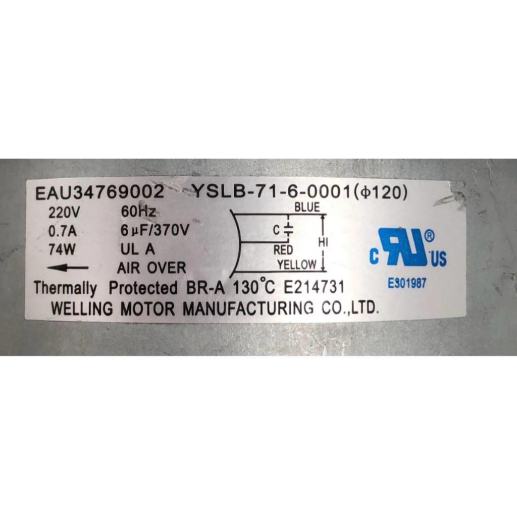 Motor Condensadora  18.000-21.000-24.000 Btu's (Cód. EAU34769002 /YSLB-71-6-001)