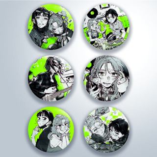 Bottom Aya e Mitsuki - O cara que eu estou afim não é um cara em Oferta na Shopee