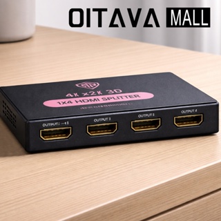 Divisor HDMI Splitter 1 Entrada 2/4 Saídas FullHD 1080p Espelhamento Vídeo - ESCOLHA POR MODELO em Oferta na Shopee