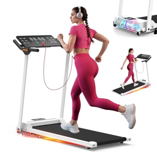Esteira Ergométrica Elétrica Trainer de Caminhada Mecânica Dobrável Self Machine com Display suporta 100kg em Oferta na Shopee