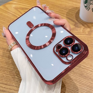 Capa Magnética Para 15/15 PRO/15 PRO MAX Com Borda Colorida Para Carregador Sem Fio Magsafe em Oferta na Shopee