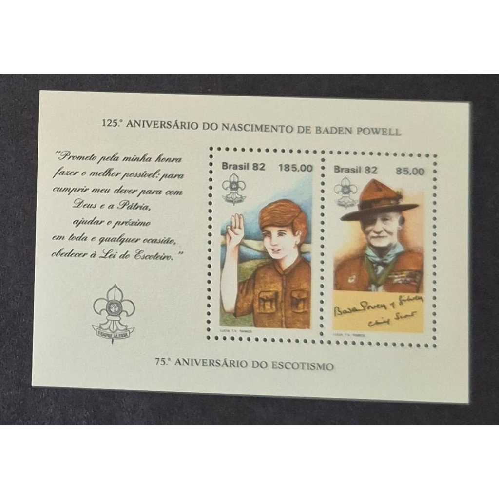 Bloco De Selos dos correios B-53 - 75º Aniversário Do Escotismo - 1982