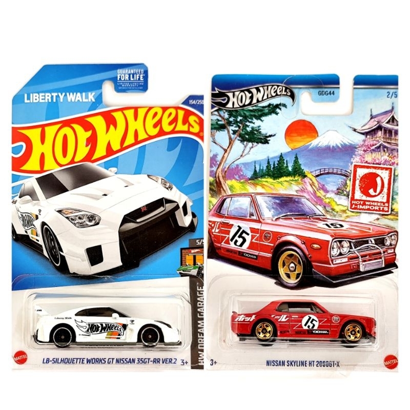 Hot Wheels ⚪ Linha  Nissan, GT-R 35, Skyline, Silvia entre outros.