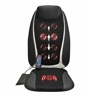 Assento Massagem R18 Shiatsu Com Aquecimento Elétrico Relaxmedic em Oferta na Shopee