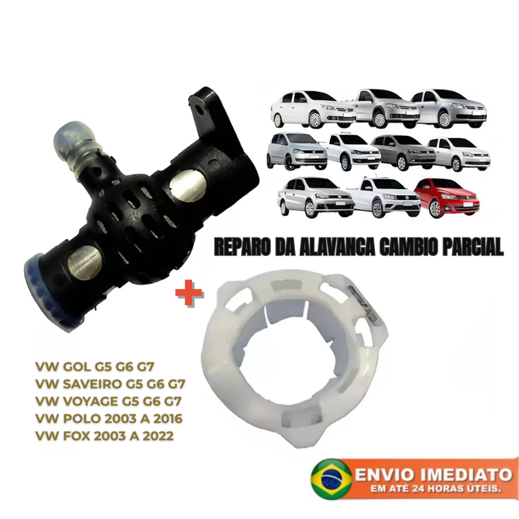 REPARO DA ALAVANCA CAMBIO PARCIAL C/ BUCHA GOL/FOX/VOY/SAV/POLO G5>G9 em Oferta na Shopee