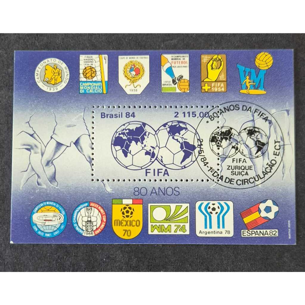 Bloco De Selos B-67 - 80 Anos Da Fifa - 1984. Com carimbo de 1º dia de circulação.