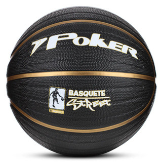 Bola de Basquete Street N°7 Oficial Poker Preta