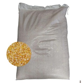 Quirela De Milho Média 12kg Para Aves em Oferta na Shopee