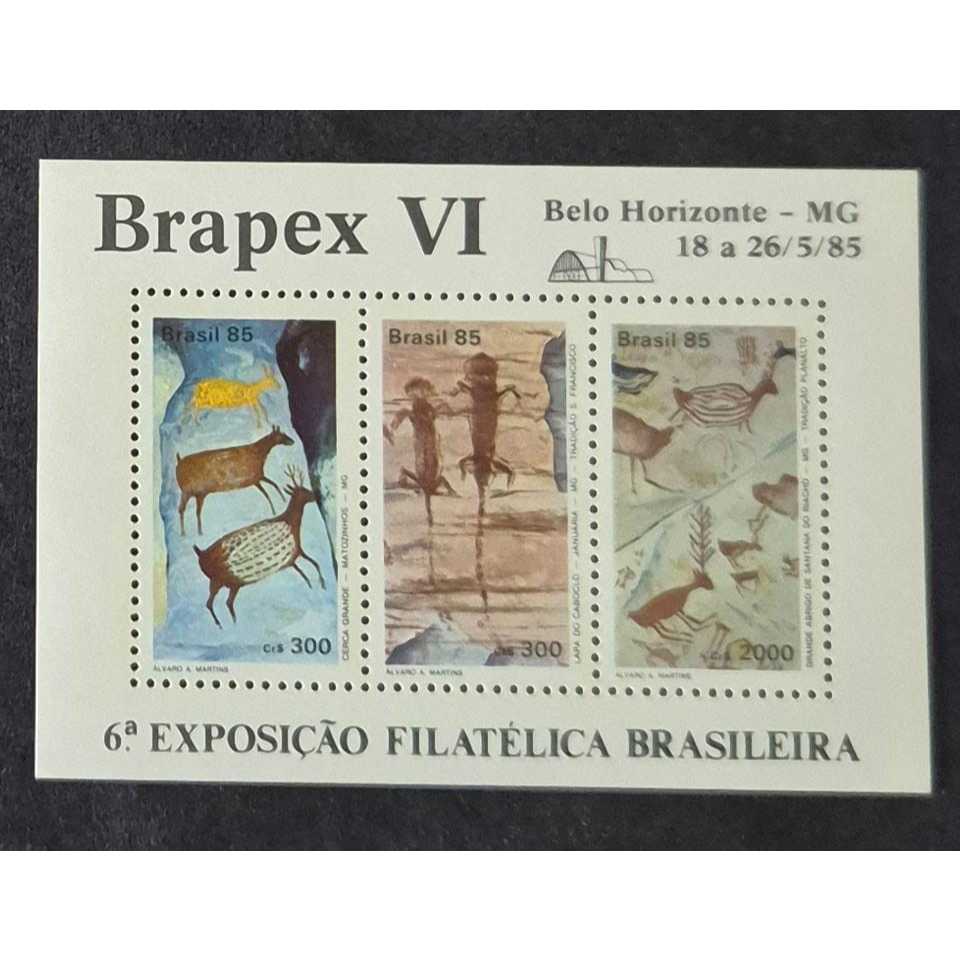Bloco De Selos dos correios B-69 - Pinturas Rupestres - Brapex VI - 1985 - filatelia