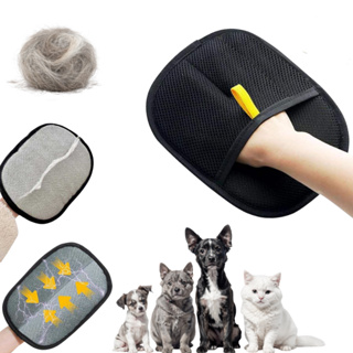 Luva Magica Para Remoção De Pêlos De Animais De Estimação em Oferta na Shopee