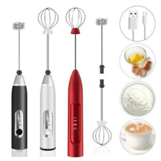 Batedor Misturador Mixer Elétrico para Bebidas Leite Café Clara de Ovo 2 em 1 em Oferta na Shopee