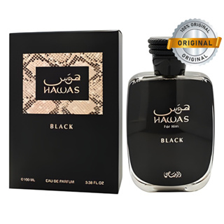 Hawas Black Perfume Árabe Masculino 100 ml Original Com NF em Oferta na Shopee