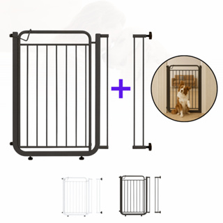 Portão de Segurança Grade de Proteção Slim C/ Extensor em Oferta na Shopee