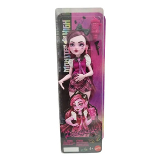 Monster High Pijamas Monstruosas Draculaura - Mattel em Oferta na Shopee