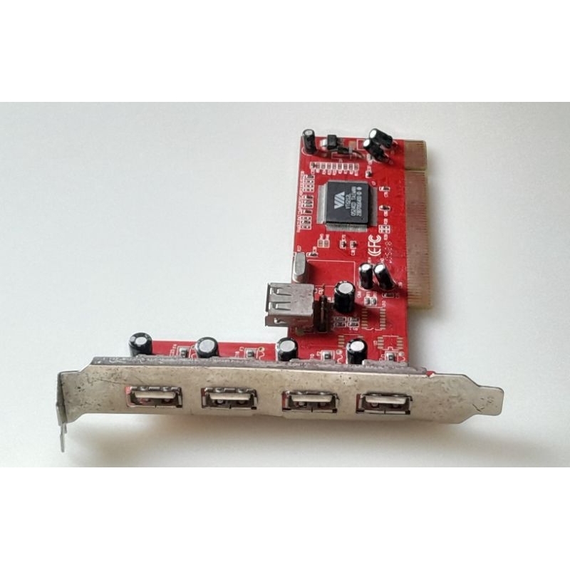 placa pci express 4 portas usb 2.0  e 1 interna USB 2.0