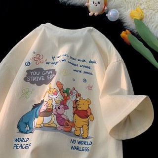 Cartoon Camiseta De Manga Curta Feminina Estampada Casual Ursinho Pooh 100%ALGODÃO ENVIO IMEDIATO!