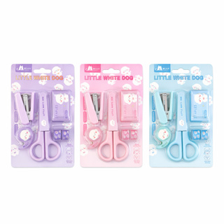 Kit Papelaria Infantil Little White Dog com Tesoura, Grampeador, Fita e Grampos – Escolar Cute em Oferta na Shopee