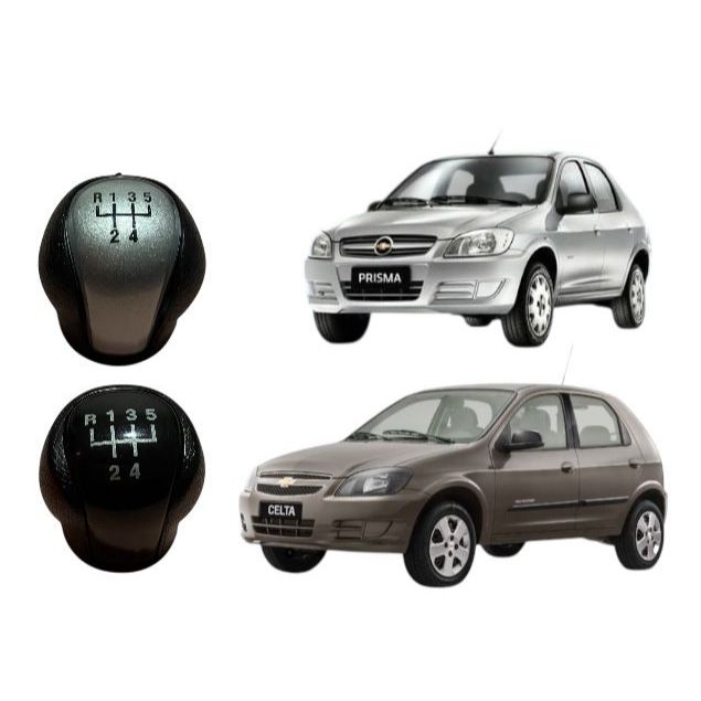 Bola Manopla Cambio Corsa Classic Prisma Celta Lente Prata / Preta Bola Manopla Cambio Corsa Classic Prisma Celta Lente Prata / Preta