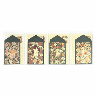 Kit Papel de Carta Floral Cute – 6 Papéis + 3 Envelopes Decorados em Oferta na Shopee