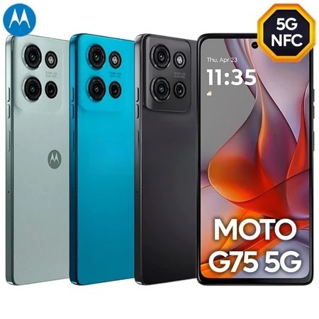 O que é Motorola 5G 256GB? Guia e Onde Comprar | BuscaProdutos