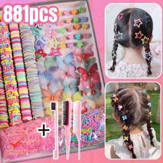 881Pcs Conjunto De Grampos De Cabelo Borboleta Com Laços , Estrela De Borboleta E Estrela Para Meninas Mulheres BT em Oferta na Shopee