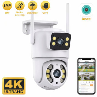 Câmera De Segurança Lente Dupla ICSEE IP66 Wi-Fi 360° Sensor Movimento Visão Noturna 2 em…