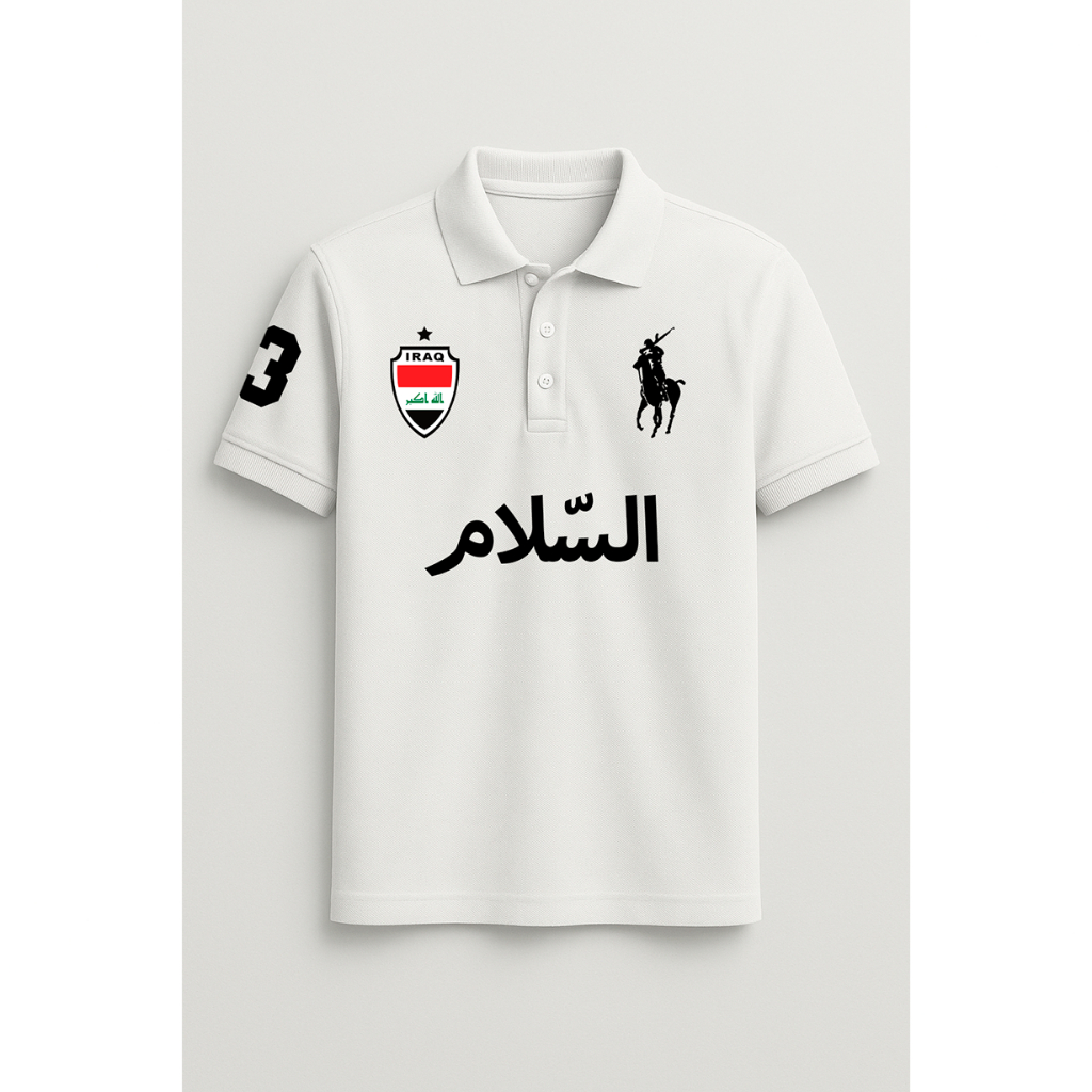 Camisa Polo Piquet Iraque Paz سلام Copa do Mundo
