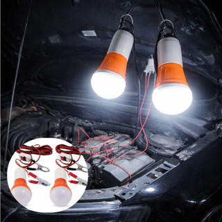 Pendente Automotivo - KIT COM DOIS! 12v Luz De Emergência 5w Lanterna De Led - CABOS DE 4 METROS