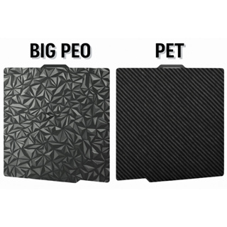 Placa de Impressão para Impressora 3D Bambu Lab A1/P1S 256x256mm em Oferta na Shopee