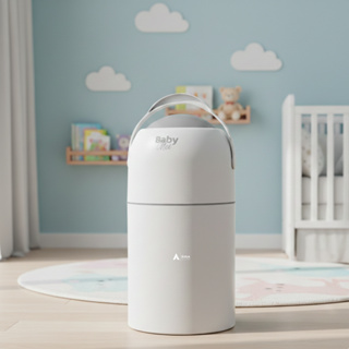 Lixeira Antiodor 10 Litros Para Quarto Bebê Enxoval Banheiro Pet Cozinha Consultório Higiênica Fraldas Baby Mel 3 em 1 em Oferta na Shopee