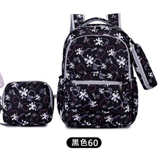 Kit 3 Peças: Mochila  3d Escolar, Impermeavél Reforçada Lancheira Térmica e Estojo Espaçoso Princesa em Oferta na Shopee