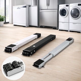 Suporte Movel Universal Base Rodinhas Ajustável Eletrodomesticos Geladeira Fogão e Máquina Lavar em Oferta na Shopee