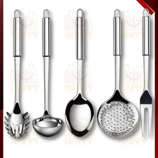Utensílios de Cozinha em Aço Inox Colher De Arroz Concha Escumadeira Pegador de Massa e Garfo em Oferta na Shopee