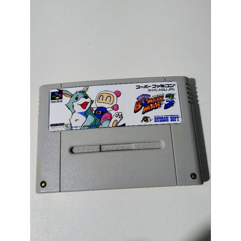Cartucho original Reprogramado Super Famicon / Super Nintendo - Bomberman 3