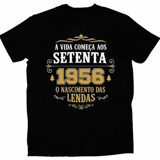 Camiseta camisa unissex setenta 70 anos 1956 em Oferta na Shopee