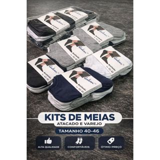 Kit 3 6 9 12 pares de Meia soquete qualidade premium cano curto masculina feminina respirável  esporte dia a dia fitness em Oferta na Shopee
