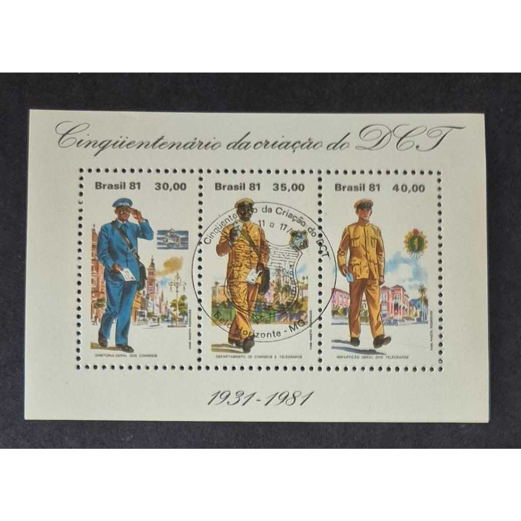 Bloco selo dos correios B47-50 Anos Criação Correios E Telégrafos Com carimbo de 1ºdia de circulação