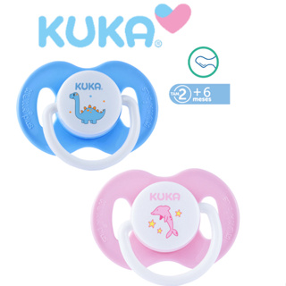 Chupeta Kuka Decorada Plus Bico 100% Silicone Ortodôntico Macio de 6+ meses Tamanho2 Menino e Menina em Oferta na Shopee