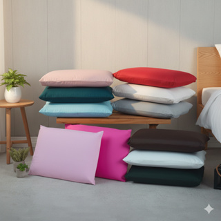 Kit 02 Fronhas Avulsa Lisa Para Travesseiro 100% Microfibra em Oferta na Shopee