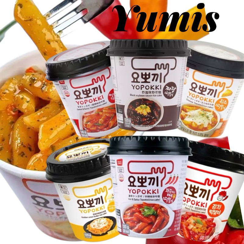 Topokki Yopokki Coreano Escolha Seu Sabore Favorito Comida Coreana em Oferta na Shopee