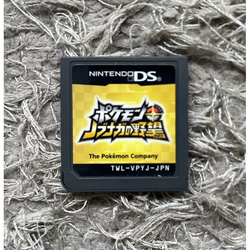 POKEMON CONQUEST - NINTENDO DS - JOGO ORIGINAL - JAPONES