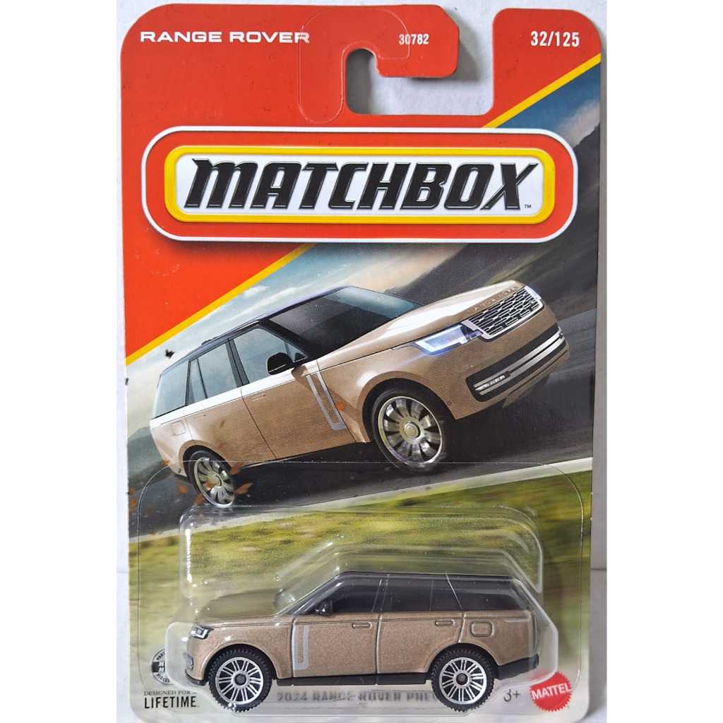 Miniatura Matchbox 2024 Range Rover Phev