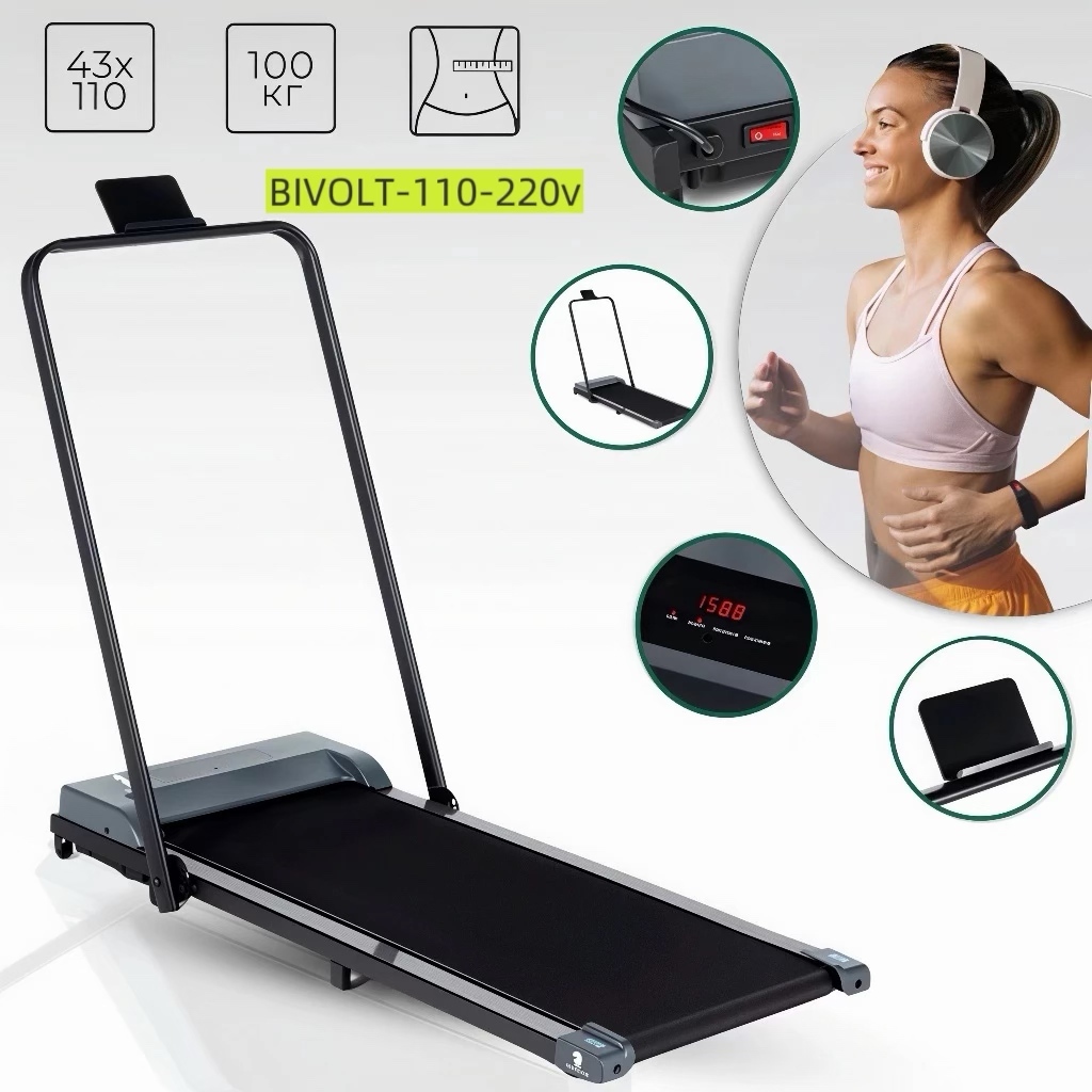 Elétrica Ergometrica Dobravel 3 Posições 120kg Esteira de Academia Eletrica - Miniatura 2