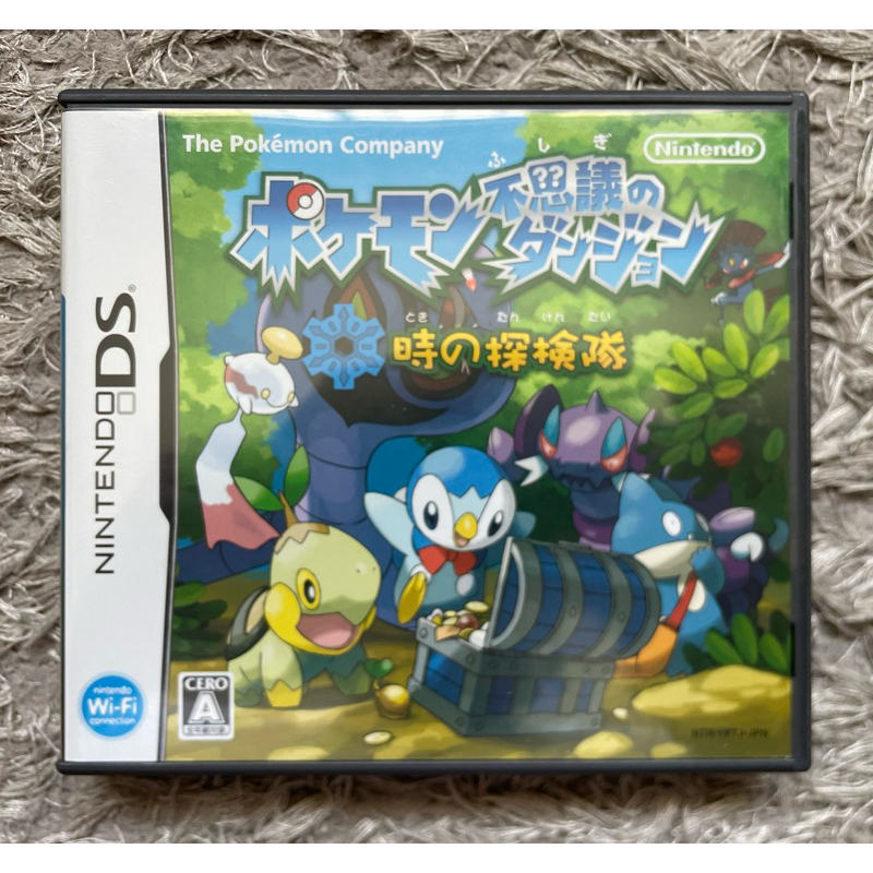 POKEMON: MYSTERY DUNGEON EXPLORERS OF TIME - NINTENDO DS - JOGO ORIGINAL - JAPONES
