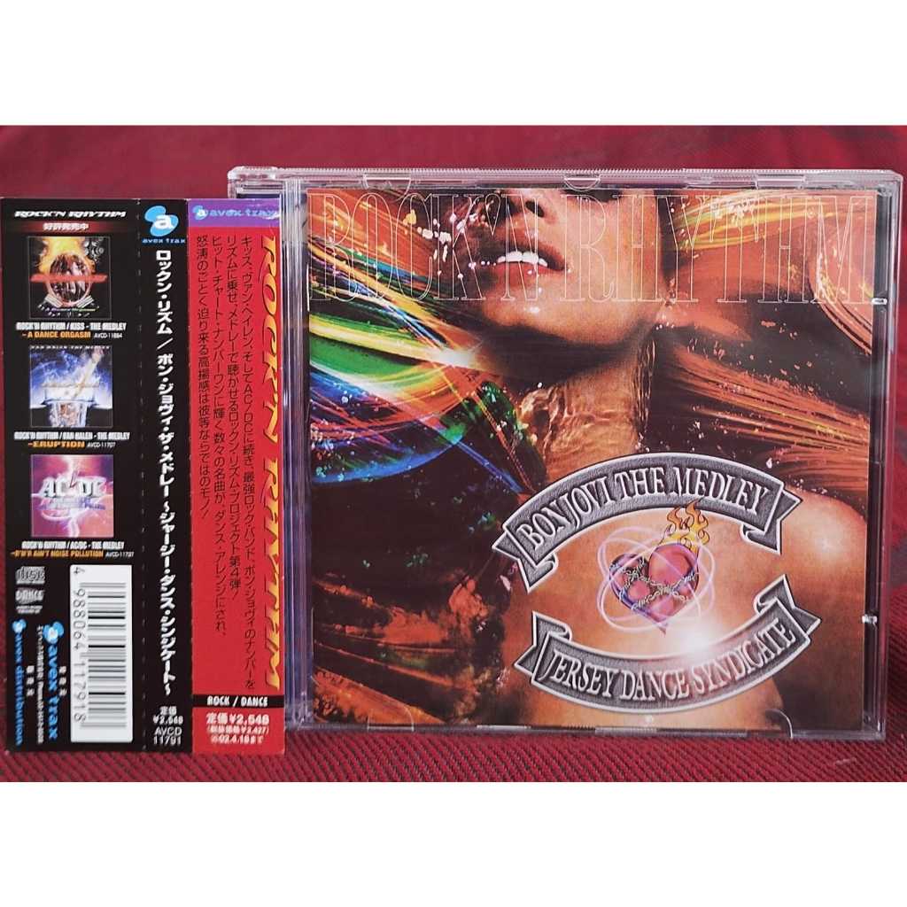 CD Rock 'n Rhythm – Jersey Dance Syndicate - Bon Jovi Medley japonês com OBI